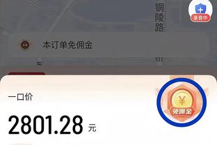 数据机构预测英超夺冠概率：利物浦33.9%，曼城26.9%，枪手28.8%