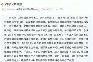 必威app手机下载版安卓版截图2